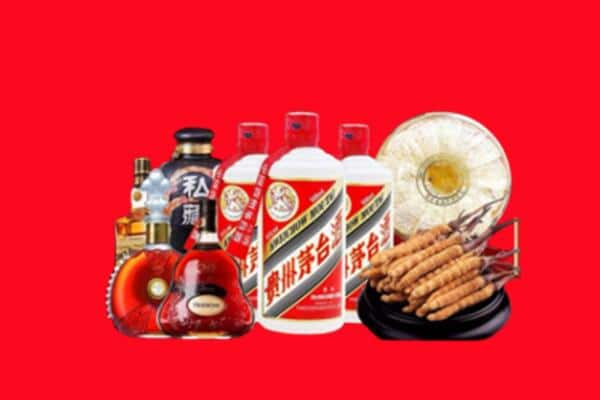 阳泉市平定县烟酒回收